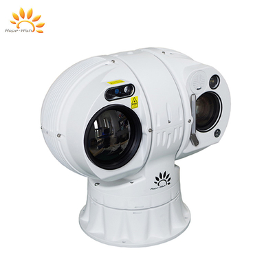 35mm PTZ Kubbe Termal Kamera -20°C +60°C Kızılötesi Termal Görüntüleme Kamerası