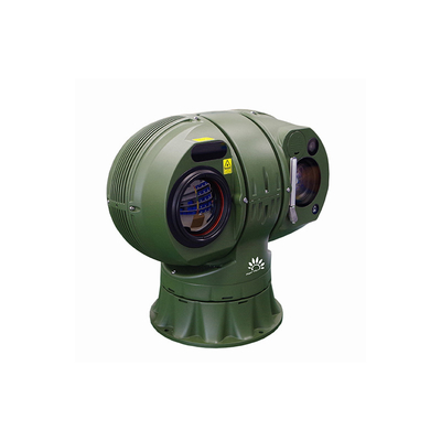 Uzun Menzilli Termal İzleme Sistemi DDE Görüntü İşlemleri Termal Görüntüleme Güvenlik Kamerası