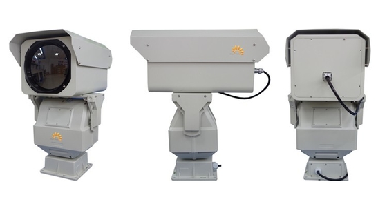 Su geçirmez Uzun Menzilli Gece Görüş CCTV Kamera Dijital Amplifikasyon
