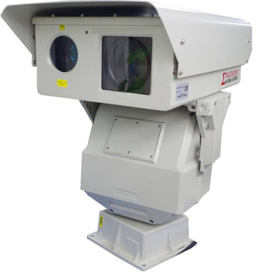 Şehir Güvenliği İçin 808nm IR Aydınlatıcı ile Güvenlik Uzun Menzilli Kızılötesi Kamera