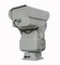 20x Optik Zoom Dış PTZ Kamerası Otomatik / El Fokusu Termal Görüntüleme Kamerası