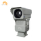 640x480 çözünürlüklü PTZ Termal Görüntüleme Kamerası Otomatik / Manual Odaklama Termal Sensörü