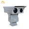 20x Optik Zoom Güvenlik Kızılötesi Isı Görüntüleme Kamerası Isı Sensörü