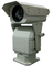Yüksek Yakınlaştırma Uzun Mesafe Kızılötesi Termal Kamera, Sınır Gözetleme Kameraları