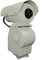 UFPA Sensörlü 336 × 256 Piksel OSD Uzak Uzun Menzilli Termal Kamera
