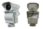 640 * 512 Yüksek Çözünürlüklü Uzun Mesafe PTZ Termal Görüntüleme Kamerası
