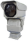 PTZ Demiryolu Güvenliği Termal Görüntüleme Kamerası 640 * 512 Yüksek Çözünürlük
