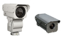 Açık IR Termal Görüntüleme Kamerası, Pan Tilt Zoom Güvenlik Kamerası Optik