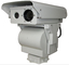 PTZ AUTO Focus ile Çift Vizyon Kızılötesi Termal Görüntüleme Kamerası
