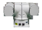 Sıcaklık Alarmı RJ45 Arayüzü İçin IP66 Uzun Menzilli Gece Görüş Kamerası