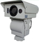5km PTZ Kızılötesi Termal Görüntüleme Kamerası, Yangın Alarmı CCTV Güvenlik Kameraları