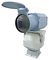 RS485 Arayüzü 60km Sürekli Yakınlaştırmalı Lensli Yağ Alanlı Termal Kamera