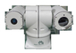 CMOS IP66 PTZ Lazer Kamera 300m IR Gece Görüş Gözetim Anti Dalgalanma Ile