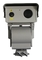 Açık Gözetim Uzun Menzilli Termal Kamera 3km PTZ Kızılötesi Lazer IP Kamera
