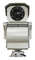 Optik Zoom Lensli PTZ Uzun Menzilli Termal Güvenlik Kamerası