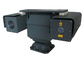 HD Su Geçirmez NIR Ir Lazer Kamera, 2 Megapiksel HD Lens Ptz Kızılötesi Kamera