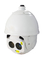 Açık Lazer IR PTZ Kızılötesi Kamera Dome CCTV Kamera 200m Gece Görüş