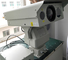 Çok Sensör PTZ Kızılötesi Ir Gece Görüş Kamerası, Uzun Menzilli Gözetleme Kamerası