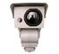 Çift Sensörlü Uzun Menzilli Güvenlik Kamerası, Optik / Termal Görüntüleme Kamerası
