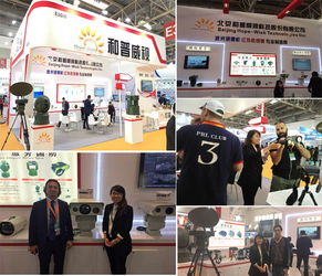 Çin Jinan Hope-Wish Photoelectronic Technology Co., Ltd.