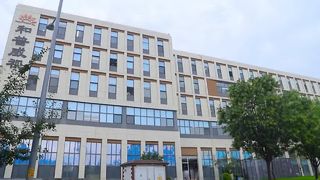 Hope Wish Fotoelektronik Technology Co., Ltd.