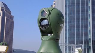 Uzun Menzilli Hedef Tespit Sistemi