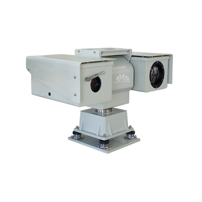 Hareket Algılama Alüminyum Alaşımlı Beyaz Uzun Menzilli Termal Güvenlik Kamerası
