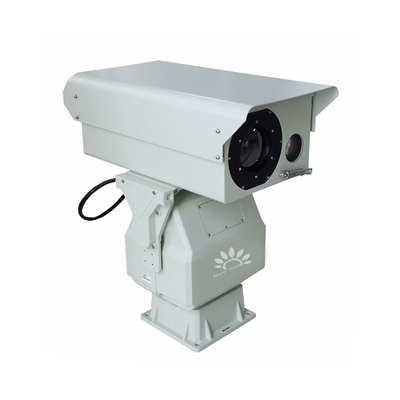 Sınır tedarikçisi için en iyi uzun menzilli güvenlik kamerası termal görüntüleme kamerası