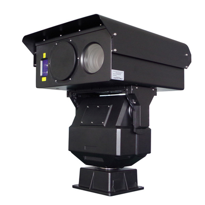 Uzun Menzilli Su Ürünleri Güvenlik Kamerası ile Çok Sensörlü Termal Gözetim Sistemi
