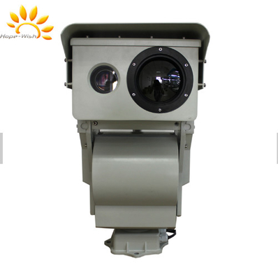 IP Kontrol Elektronik Sistemli Petrol Sahası Güvenliği Çift Sensörlü Termal Kamera