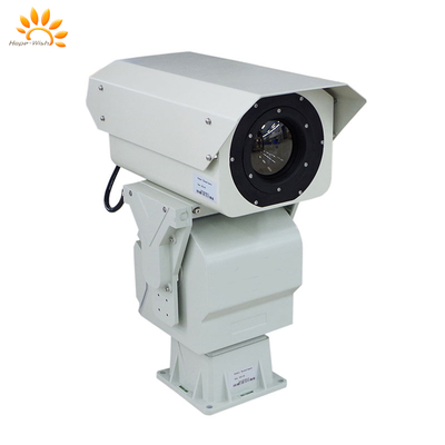 Soğutulmuş Termal Kamera 640x512 Çözünürlük 3.7-4.8μm Spektral Aralık