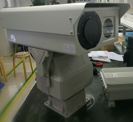 Optik Zoom Lensli Kıyı Gözetimi Çift Vizyon Küçük Termal Görüntüleme Kamerası
