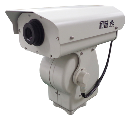 1 Km Gece Görüş Su Geçirmez Uzun Menzilli Güvenlik Kamerası Soğutmasız UFPA Sensörü