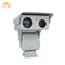 20x Optik Zoom Güvenlik Kızılötesi Isı Görüntüleme Kamerası Isı Sensörü