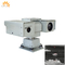 Kızılötesi Termal Görüntüleme Kamerası H.264 / MPEG4 / MIPEG 80 Ön ayarlı Yüksek Performanslı Yazılım
