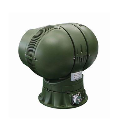 640x480 Uzun Menzilli Termal Kamera