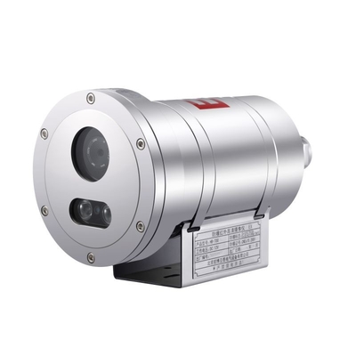 Umut Dilek Atex IP Patlama Kanıtlı Güvenlik Kamera İçsel Güvenli CCTV Kamera