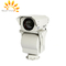 PTZ Uzun Menzilli Termal Kamera, Zoom Lensli Açık HD CCTV Kamera FCC