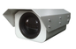 Çift FOV Kızılötesi Uzun Menzilli Termal Kamera, Demiryolu HD CCTV Kamera
