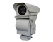 OSD Uzaktan Kumanda FCC ile PTZ City Termal Görüntüleme Güvenlik Kamerası