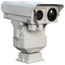 Akıllı Sistemli Uzun Menzilli Gece Görüşlü CCTV Kameralar Açık Güvenlik