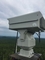 Uzun Menzilli IP Kamera ile 10 KM PTZ Kızılötesi Termal Gözetleme Sistemi