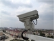 PTZ Kızılötesi Termal Kamera Görüntüleme, Toz Geçirmez Lazer Güvenlik Kamerası
