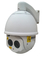 200m Ağ HD IR Gece Görüş Kamerası, Lazer 30X Pan Tilt Dome Kamera