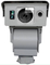Optik Zoom 2 Megapiksel Uzun Menzilli Kızılötesi Kamera PTZ IP Lazer HD Kızılötesi Lens
