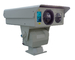5km PTZ Kızılötesi Termal Görüntüleme Kamerası, Yangın Alarmı CCTV Güvenlik Kameraları