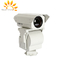 Kızılötesi Gece Görüşlü Güvenlik Kamerası UFPA sensörü Termal Görüntüleme Ptz Kamera