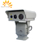Otomatik izleme ile Çoklu Sensör PTZ Termal Gözetim Sistemi CMOS