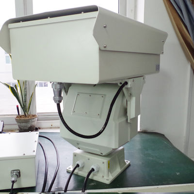 Alüminyum Alaşımlı Muhafaza Gece Görüş Kamerası