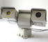 HD Kızılötesi PTZ Lazer Kamera Anti Drone Gece Görüş Lazer Aydınlatıcı Kamera